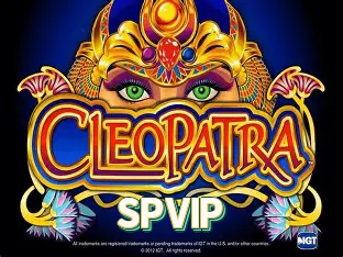 SPVIP Plataforma Confiável